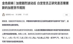 思考一个符合大众用户搜索需求并且的