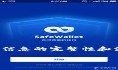 《区块链连载是什么意思》这是一个需