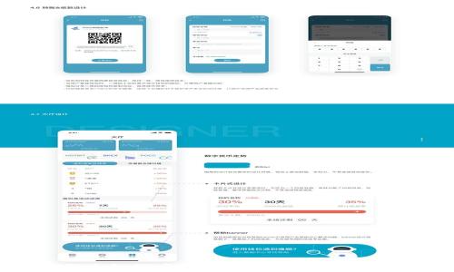 TPWallet卸载后如何重新登录?详细指南与常见问题解答