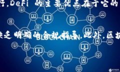 bespeak区块链技术的爆发点：转型与未
