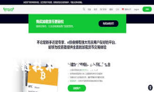 最强的区块链技术:深入探索未来的数字革命