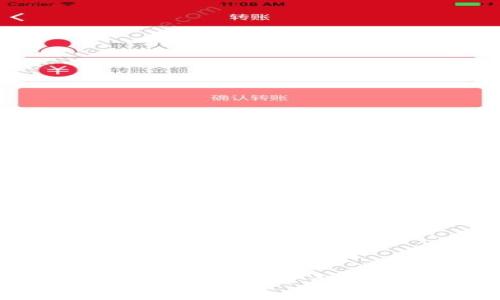 如何找回已删除的TPWallet账户:详细步骤与注意事项