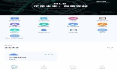 如何将HT转换为TP钱包：全面指南与常