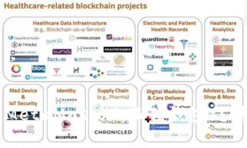 如何将TPWallet导入到MetaMask(小狐狸钱包)?详细指南与常见问题解答