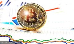 区块链版权保护记录的全面解析：如何