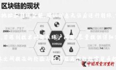 《TPWallet App下载安装指南：轻松获取