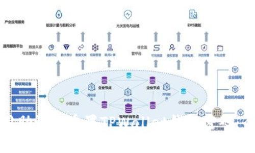 如何使用助记词重置TPWallet钱包密码：全面指南