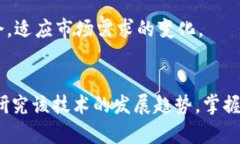 biao ti/biao ti区块链应用类型解析：探索