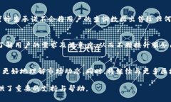 蜜蜂查区块链是什么？全面解析区块链