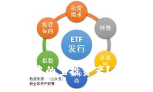 如何有效删除TPWallet中的空投资产?详细步骤与常见问题解答