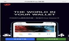 TPWallet面包如何换币：全面指南