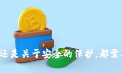   如何将TPWallet中的币转出至法定货币