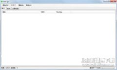 TPWallet 1.4.9版本详解与使用指南