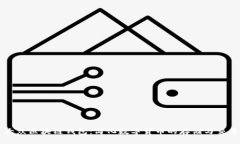 大众区块链钱包：简化数字货币的存储