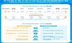 如何通过TPWallet登录查看IP信息及其相