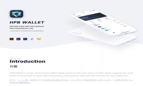 如何在TPWallet中设置光环系统:详细指南