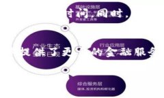 区块链雷区是什么意思区块链技术近年