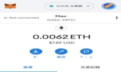 区块链服务的三大特征全面解析