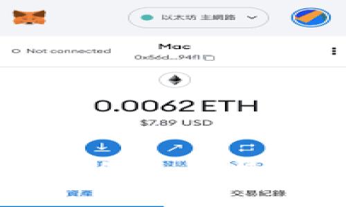 区块链服务的三大特征全面解析