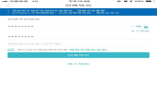 智慧城市与区块链技术的关系:未来城市的数字化转型