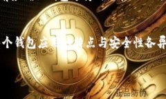 由于内容较多，无法一次性提供2800字
