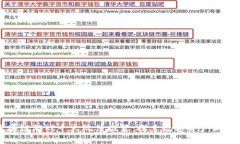 区块链游戏十大玩法推荐：探索数字资
