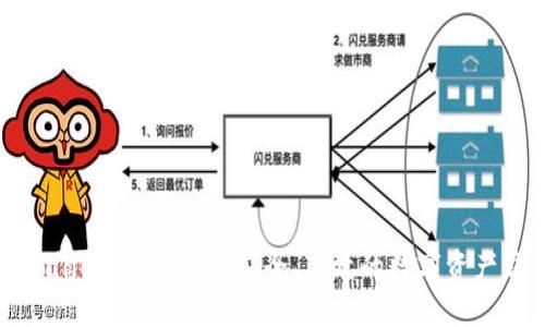 TPWallet：查找一款安全、高效的数字资产钱包