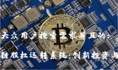 思考一个符合大众用户搜索需求并且的