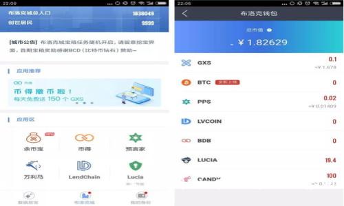 区块链新变化:解构未来科技的核心原理与应用前景