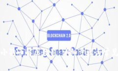 tpwallet小狗币解压教程：详细步骤与常