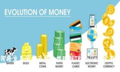 如何将交易所资产安全提现到TPWallet：