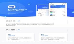 深入理解区块链证据：定义、应用及未