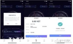 深入探讨区块链领域的概念与应用