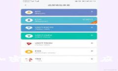 区块链中的加密技术：原理、应用与未