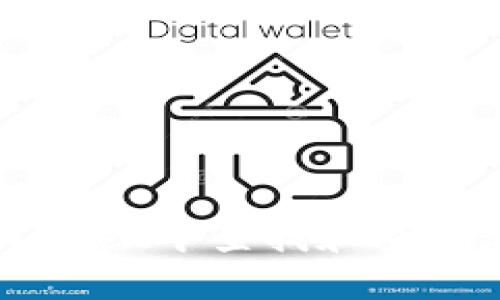 如何在TPWallet中查找和查看您的用户名