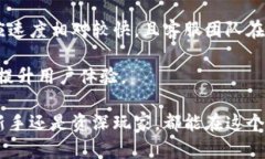   如何通过TPWallet交易记录轻松查找虚