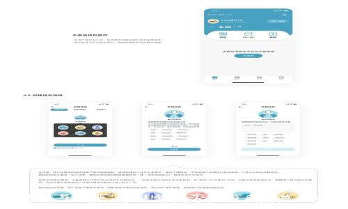 区块链与鞋业：卖鞋的新套路与未来发展趋势
