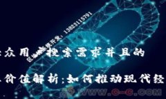 思考一个符合大众用户搜索需求并且的