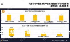区块链存储协会：推动区块链技术和存