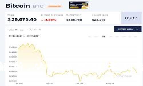 区块链背后的科技解析：从分布式账本到智能合约的深度探讨