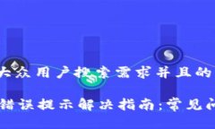 思考一个符合大众用户搜索需求并且的