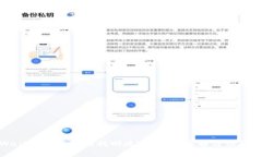 TPWallet被盗后的找回攻略：步骤详解与