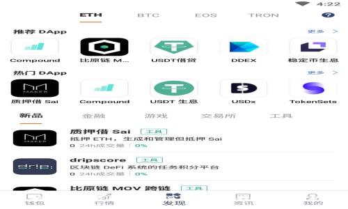 区块链答题程序:实现去中心化知识共享的创新解决方案