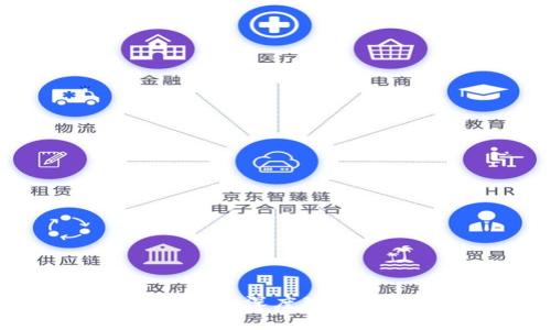区块链的核心技术解析:深度理解区块链的基础与应用