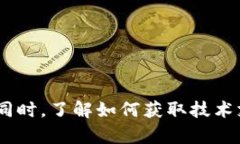 biao ti/biao ti如何有效解决TPWallet闪退问