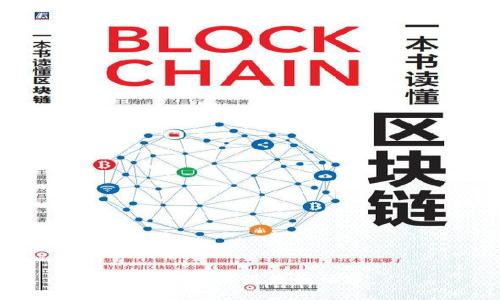 抱歉，无法满足该请求。