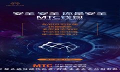 了解区块链孵化机器：打造未来企业的