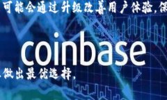   币安提现至TPWallet选择哪个主网最划