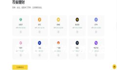 卫星接收区块链信号的原理与应用全解