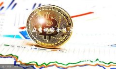   如何找回崩溃的TPWallet钱包？全面指
